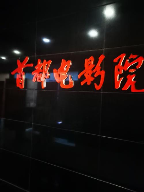 18岁女孩手表的相关介绍