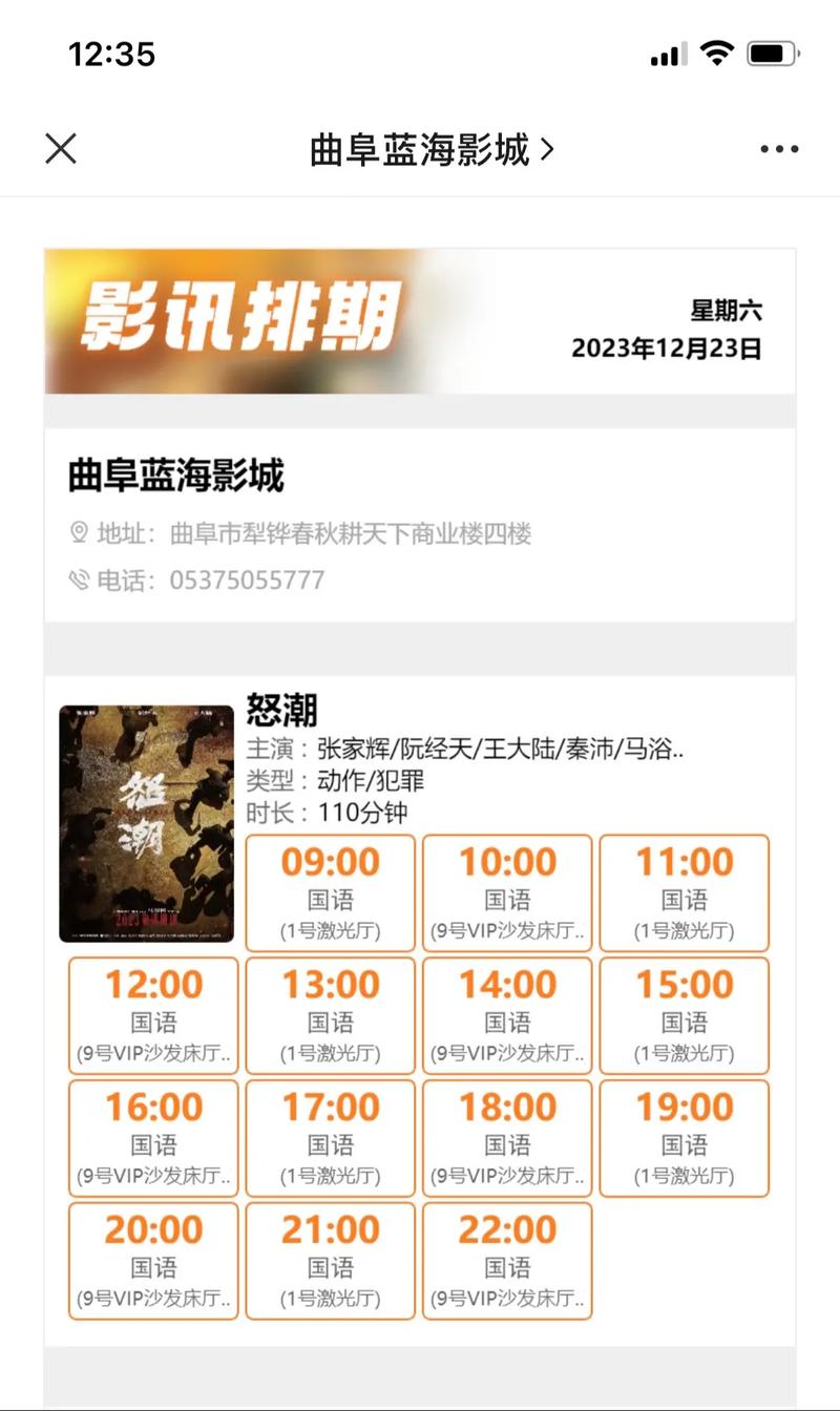 大尺度cos无遮掩写真的相关介绍