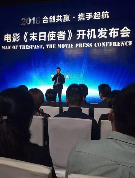 万达影院今日影讯的相关介绍