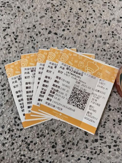 三级片神马影院的相关介绍