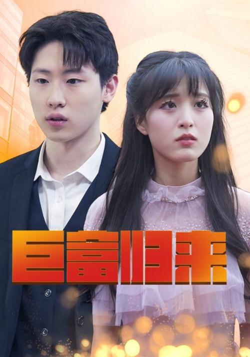 一边亲上一边摸的相关介绍