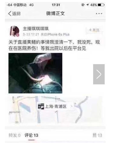 少妇人妻大乳在线视频的相关介绍