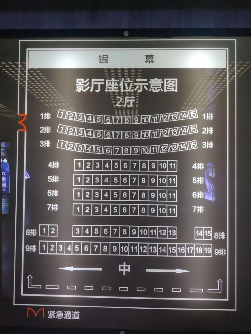 精油按摩视频日本的相关介绍