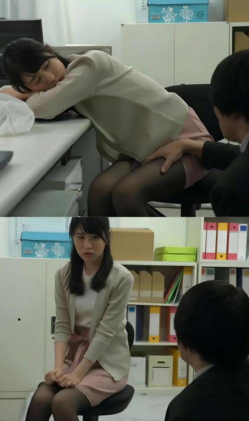 av中文字幕少妇人妻的相关介绍