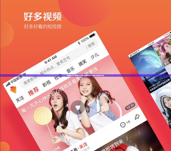 色酷电影院的相关介绍