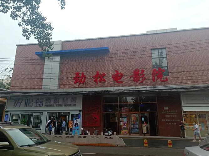 人妻有码中文的相关介绍