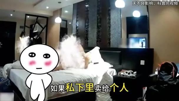 搜狐影院的相关介绍