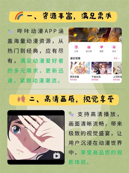 人妻少妇被内射的相关介绍