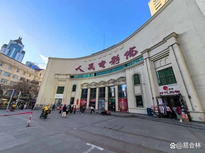 2018浮力影院1的相关介绍