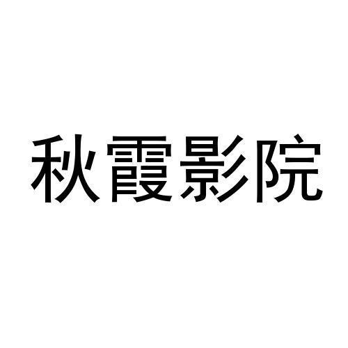 精品少妇嫩草av的相关介绍