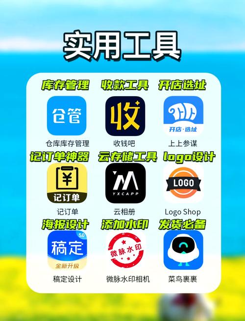 动感影院的相关介绍