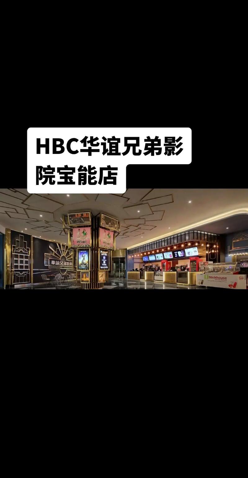久章草在线影院免费视频的相关介绍