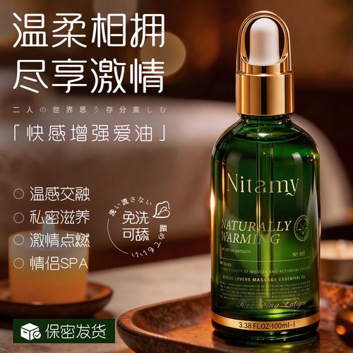 原来神马影院电视剧在线观看视频的相关介绍