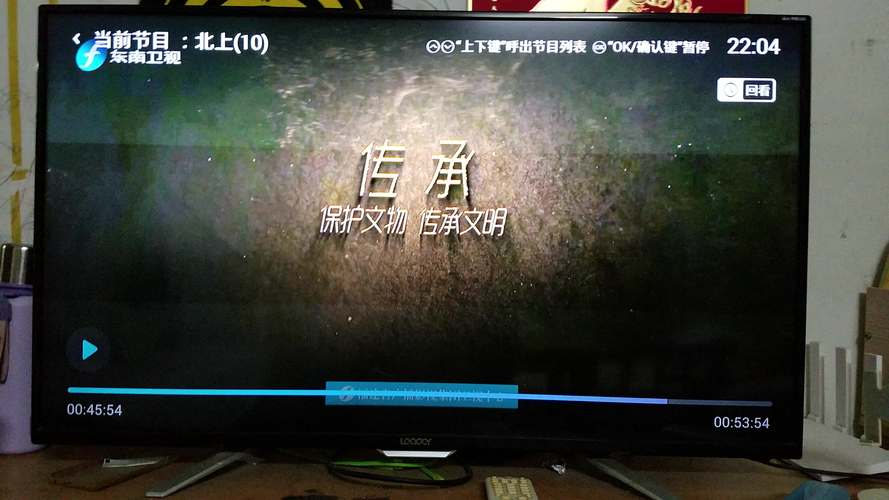 老师和我啪啪啪的相关介绍