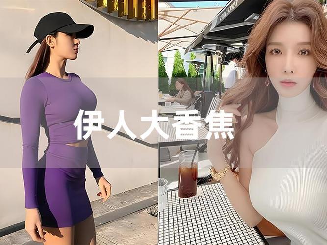 西西人体大尺度艺术图片的相关介绍