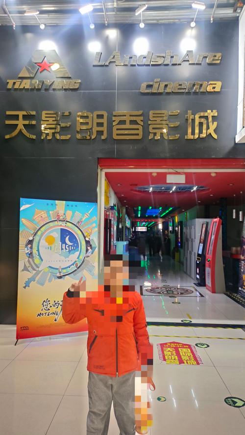 2020最新毛片网站的相关介绍