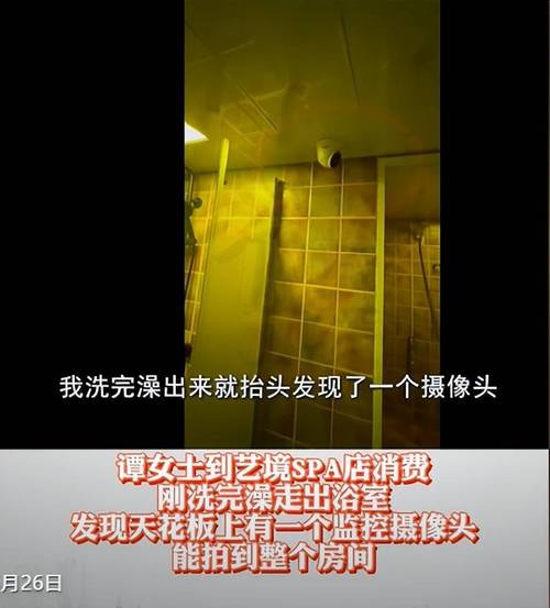 第九点影院达达兔的相关介绍