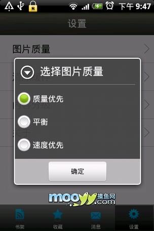 一边摸一边操八的相关介绍