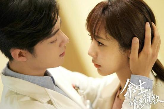 操美女老师一整夜的相关介绍