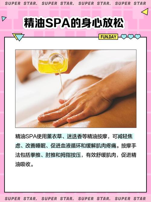 九酷影院的相关介绍