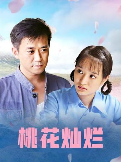 p站视频app下载的相关介绍