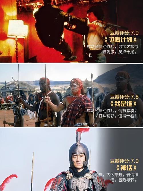 露天电影院的相关介绍