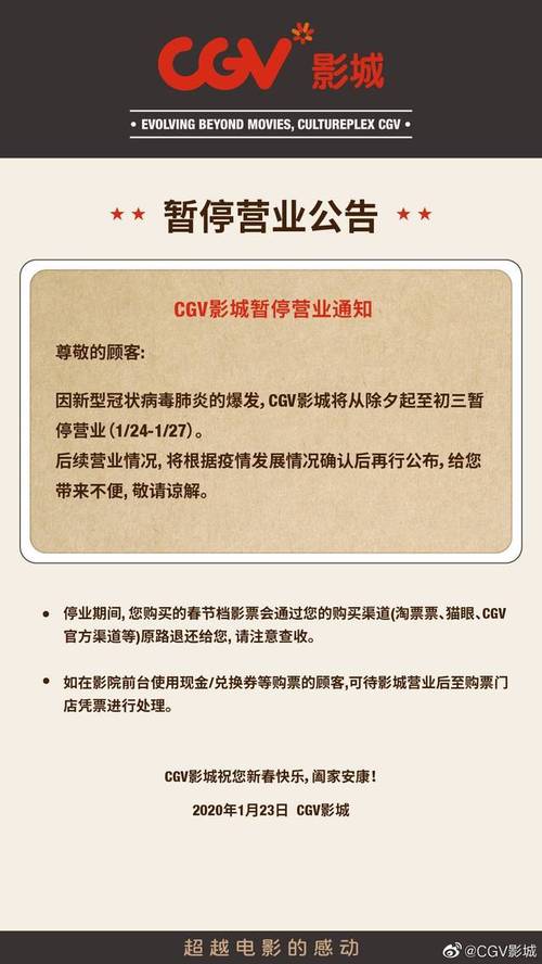 噜噜宅男影院91精品的相关介绍