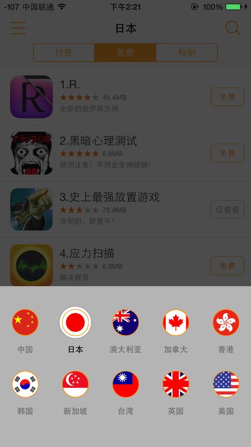 亚洲av按摩电影的相关介绍