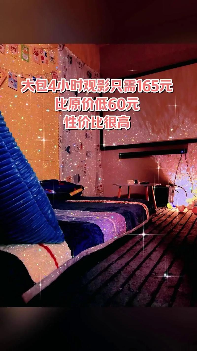 美女操你妈的相关介绍