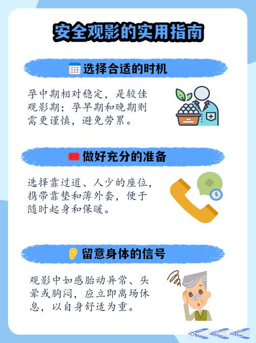 成年人必看毛片的相关介绍