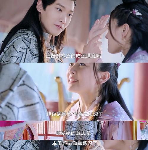 久久久久人妻少妇精品色的相关介绍
