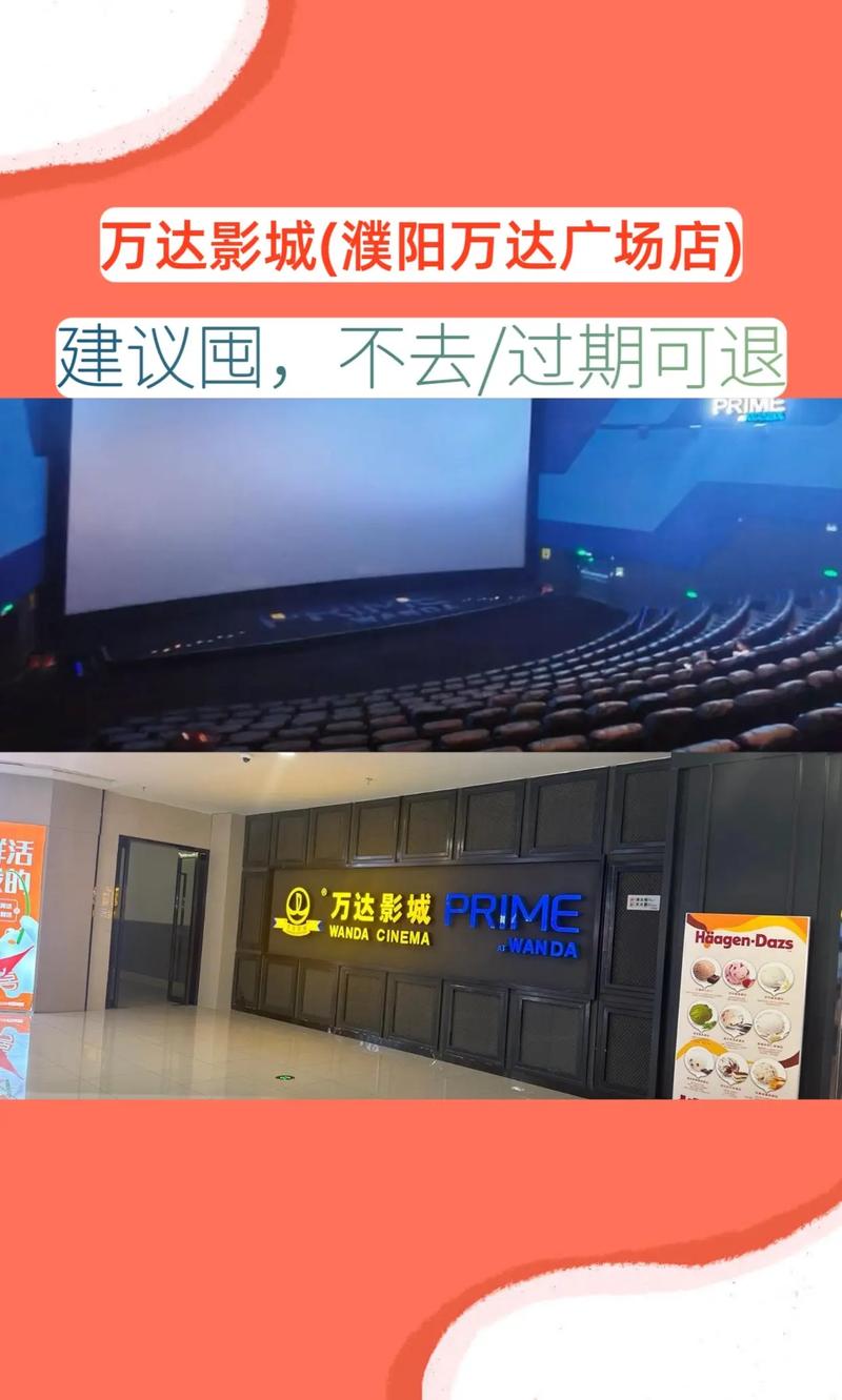 久久久久久综合精品的相关介绍
