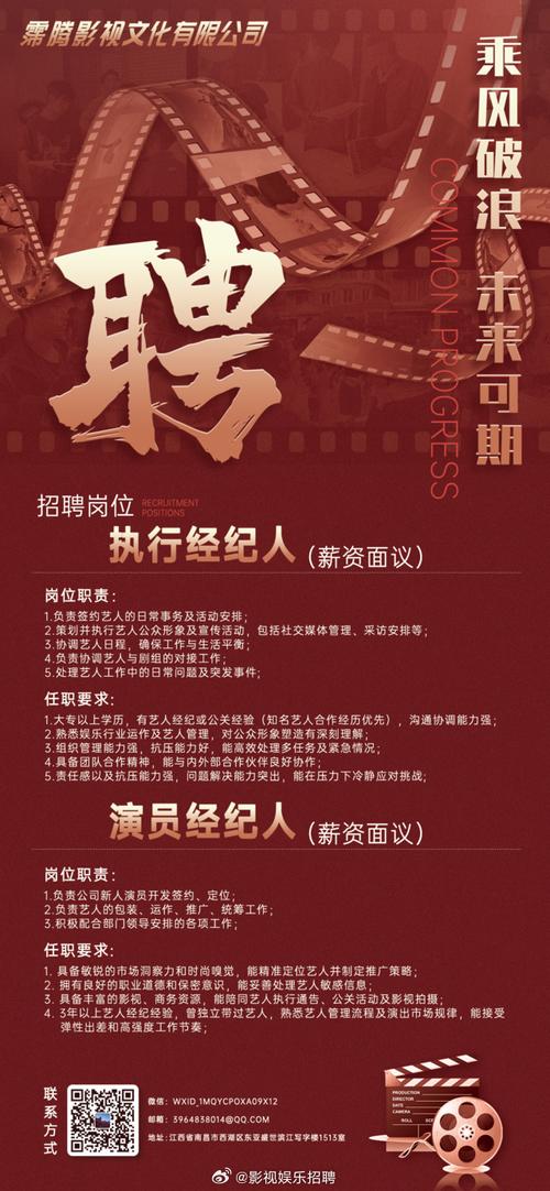 汤姆影院tom新入口的相关介绍