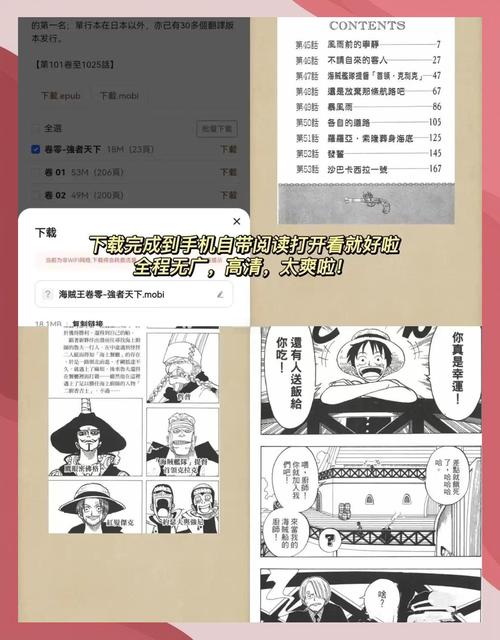 一级av淫片的相关介绍