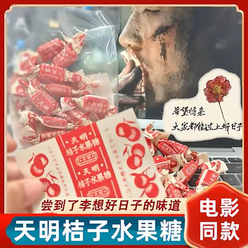 动漫毛片在线看的相关介绍