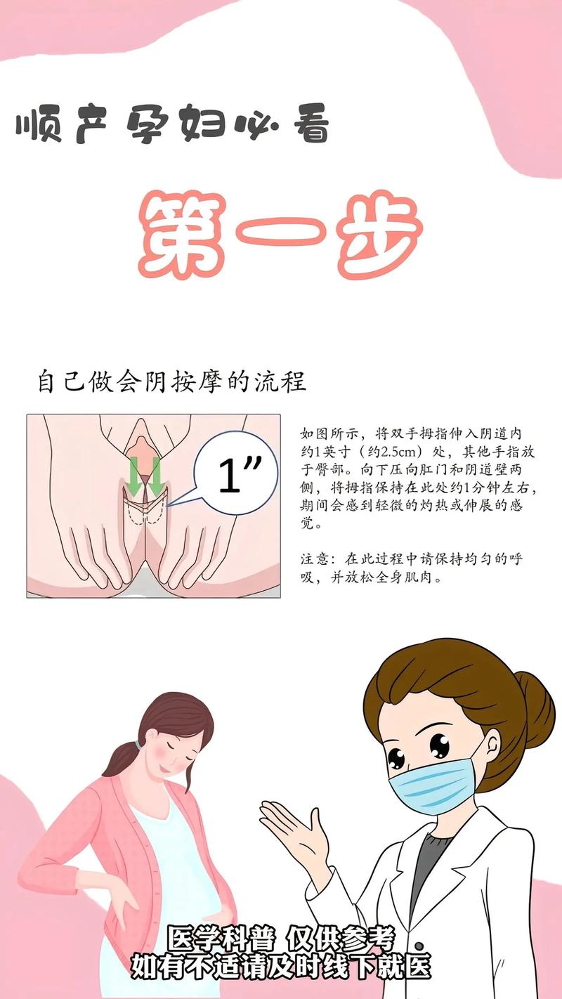 狂插白嫩美女的相关介绍
