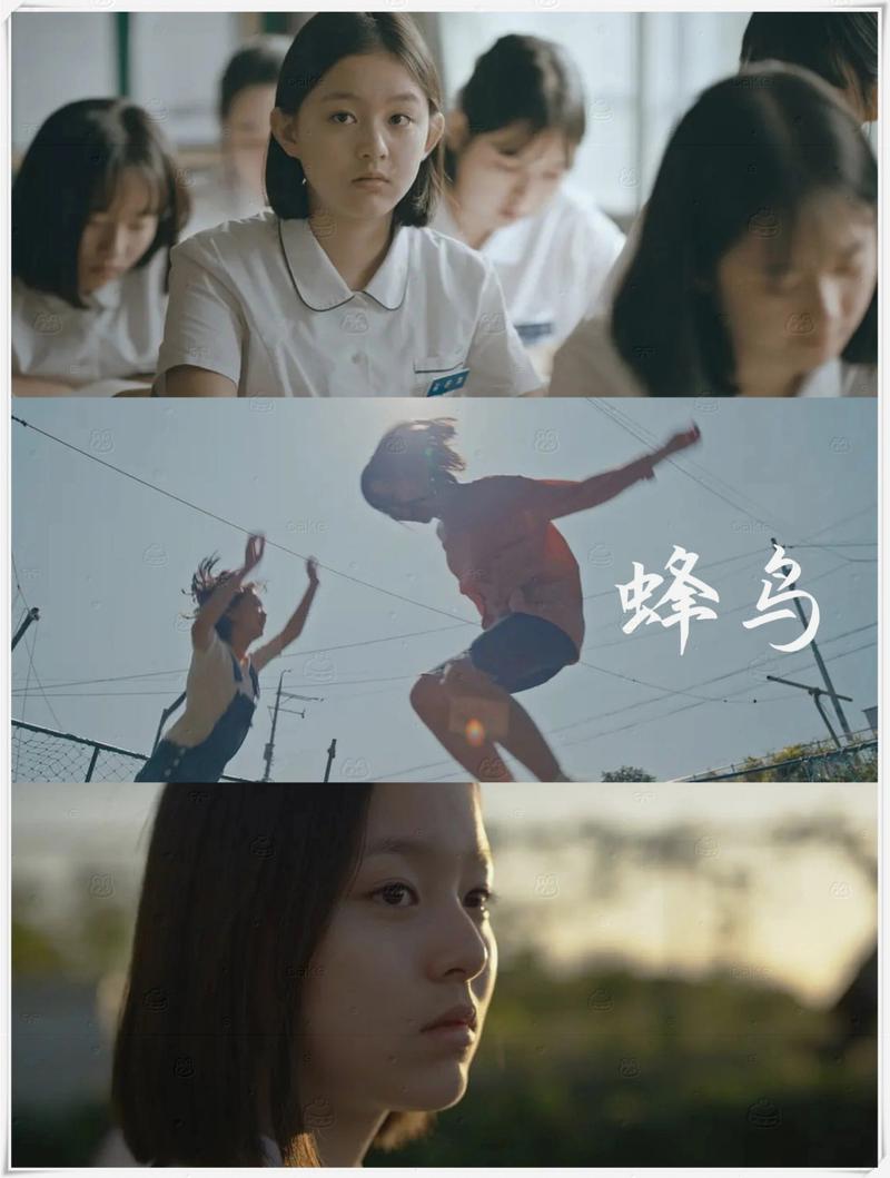 啪啪影院的相关介绍
