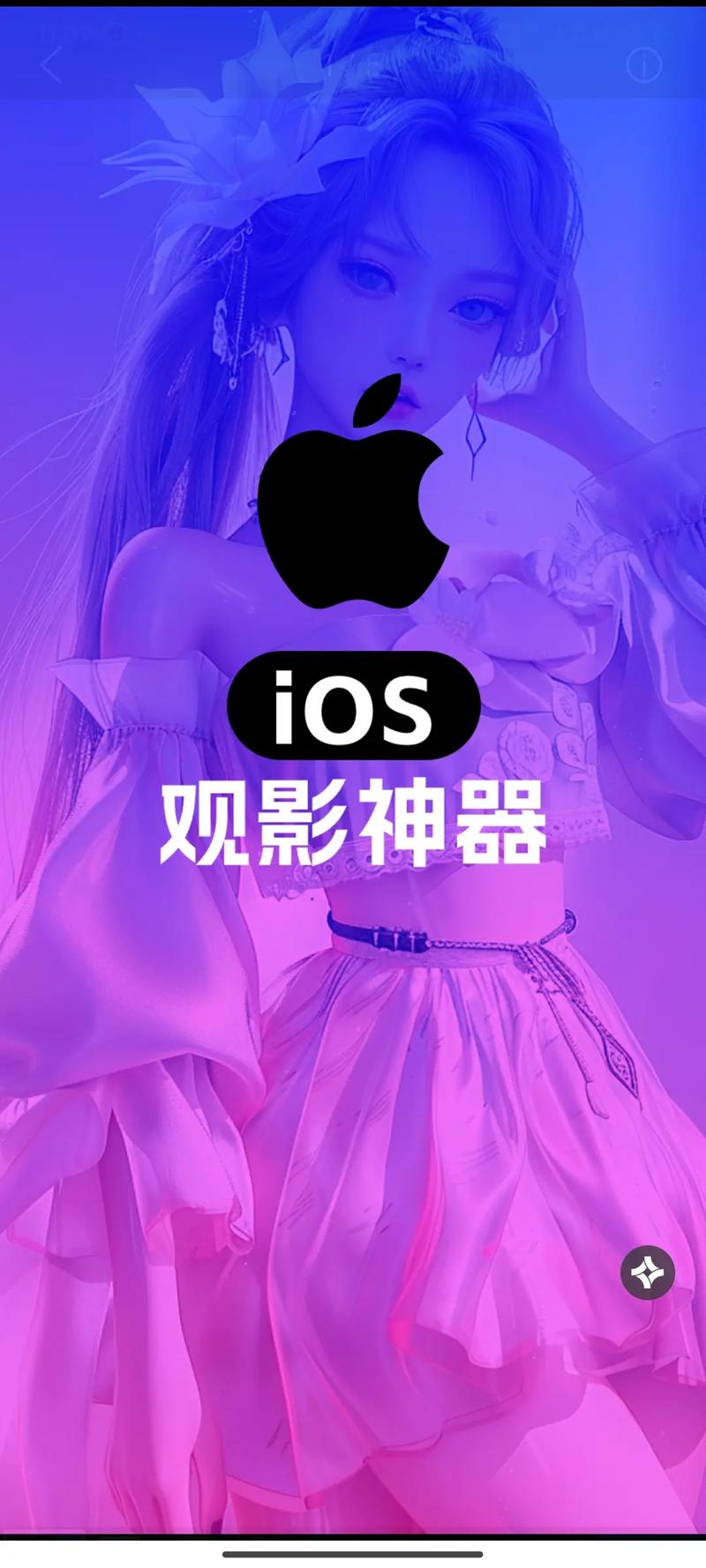 人妻少妇精品一区二区三区的相关介绍