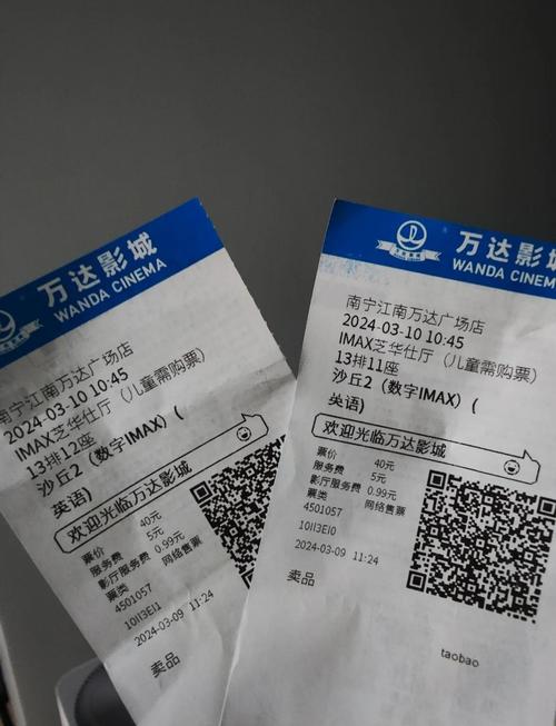 18禁无遮挡在线的相关介绍