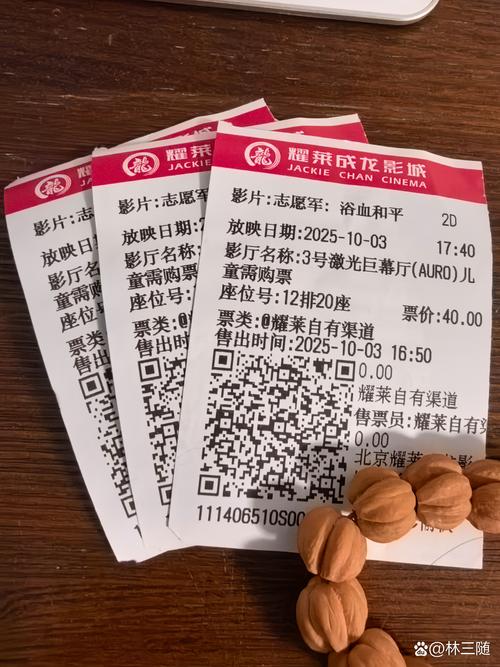 扒开老师让我舔的相关介绍