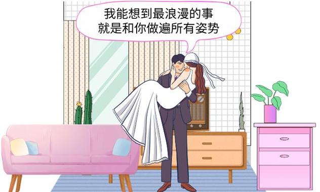 色悠悠,久久色的相关介绍