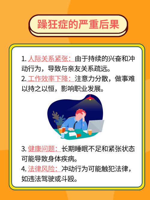 悠悠影院的相关介绍