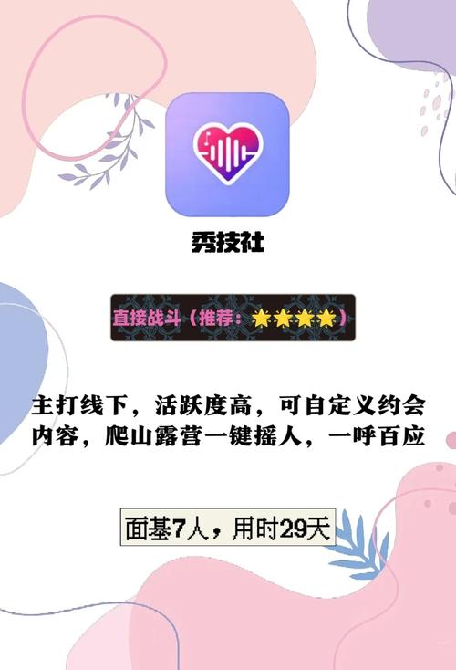 小老弟影院的相关介绍