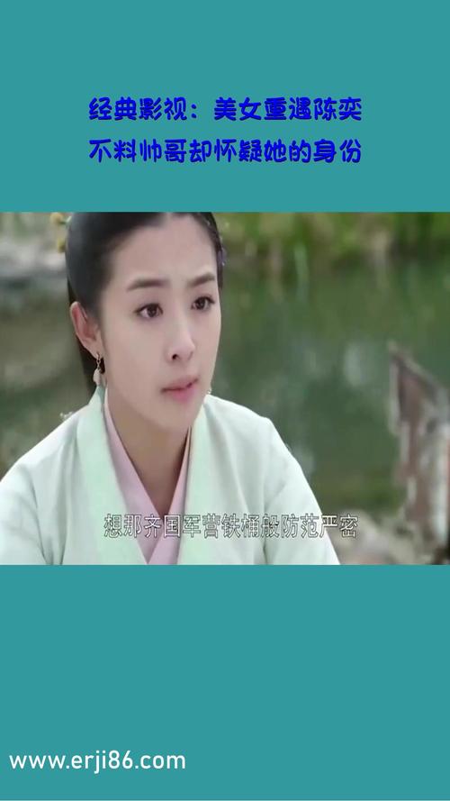 色盈盈影院的相关介绍