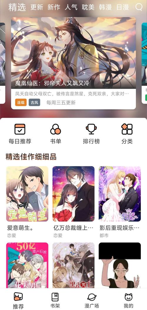 秋霞影院92的相关介绍