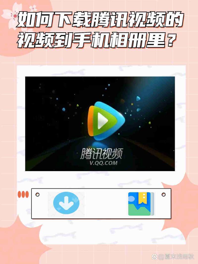 爆操风骚女老师的相关介绍
