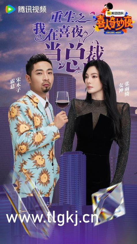 精品久久av91的相关介绍