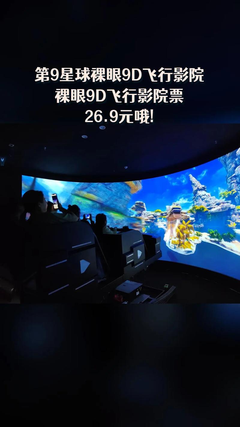 久久久片久久久影音的相关介绍