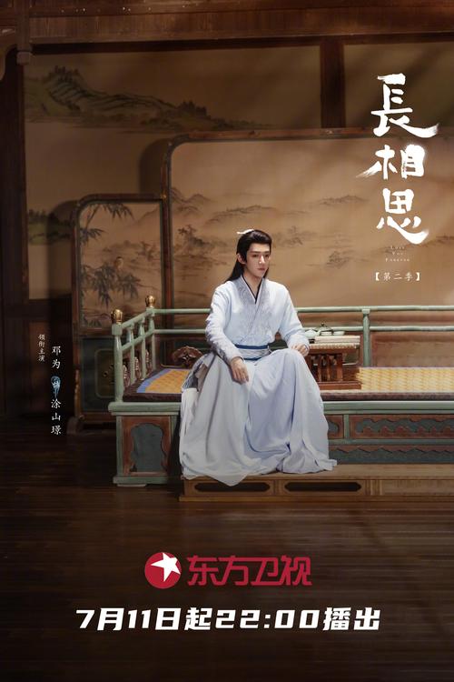 张柏芝大尺度照的相关介绍