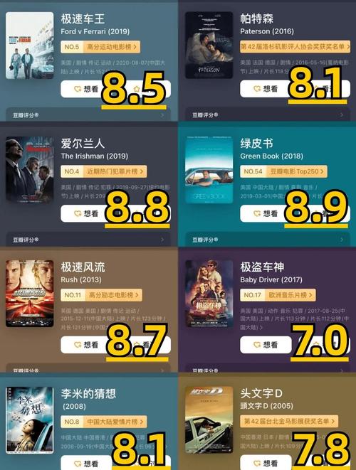 日本特殊的精油按摩男的相关介绍
